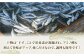 平戸なつ香鯛の漬けと味噌漬け 【末弘丸 】 