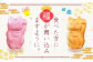 笑福最中 10個入り 【牛蒡餅本舗 熊屋】 