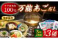 あごだし パウダーとお手軽 スープ の セット 【森崎水産 】 