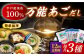 あごだし パウダーとお手軽 スープ の セット 【森崎水産 】 