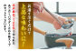 あごだし パウダーとお手軽 スープ の セット 【森崎水産 】 