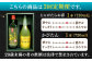 じゃがたらお春・かぴたん（特別限定酎） 【福田酒造】 