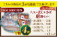 平戸自慢のひもの　あじ・さばセット 【篠崎海産物店】 