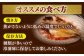 平戸自慢のひもの　あじ・さばセット 【篠崎海産物店】 