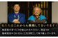 平戸美人大吟醸と福鶴純米吟醸【福田酒造】 
