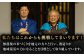 福鶴 純米吟醸・福鶴 生酒 【福田酒造】 