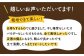 平戸きのこ乾物詰合せ　【きのこ屋】 
