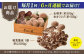 平戸有機きのこ栽培セット詰合せ 【きのこ屋】 