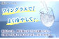 福鶴 特別純米 活性うすにごり 720ml 2本【福田酒造】 