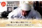 飛魚（あご）だし 1.5L（500ml×3本）【有限会社　海産物のわたなべ】 