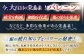 昔ながらの塩鯨 3種セット【有限会社　平戸口吉善商店】 