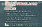 昔ながらの塩鯨 3種セット【有限会社　平戸口吉善商店】 