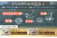 昔ながらの塩鯨 3種セット【有限会社　平戸口吉善商店】 