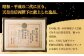 カスドース 16個入【湖月堂老舗】 