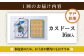カスドース 16個入【湖月堂老舗】 