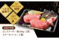 ＜8月発送＞【幻の和牛】特選 平戸和牛 ヒレステーキ 150g×2枚 平戸市 / 萩原食肉産業 