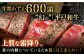 ＜9月発送＞【幻の和牛】特選 平戸和牛 ヒレステーキ 150g×2枚 平戸市 / 萩原食肉産業 
