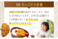 【ふっくらジューシー】おうごんアジフライ 40枚入（20枚×2袋） 平戸市/しばやま水産 