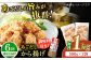 【大人気なご当地グルメ】あごだしから揚げ 約1kg（500g×2袋） 