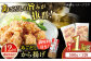 【大人気なご当地グルメ】あごだしから揚げ 約1kg（500g×2袋） 