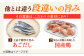 【大人気なご当地グルメ】あごだしから揚げ 約1kg（500g×2袋） 