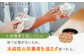 【潮風で育った新鮮米】平戸の棚田米（無洗米）約5kg  