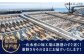 【平戸自慢】豪華干物 6種詰合せ＆天然塩わかめセット 平戸市 / 一山水産 