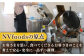 【40年の試行錯誤の結晶】平戸ビーフカレー12食セット（辛口） 平戸市 / カレー工房 NVfoods 