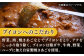 【40年の試行錯誤の結晶】平戸ビーフカレー12食セット（辛口） 平戸市 / カレー工房 NVfoods 