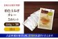 【子どもから大人まで】飴色玉ねぎカレー5食セット（甘口） 平戸市 / カレー工房 NVfoods 