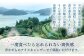 【さっぱり・さわやか】平戸夏香のアイスキャンデー 10本詰合せ 平戸市 