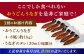 長崎県産おうごん うなぎ 松セット 約1kg（4尾〜8尾） 平戸市 / 松永水産 うなぎ 鰻 ウナギ 土用丑の日 