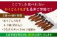 長崎県産おうごん うなぎ 松セット 約1kg（4尾〜8尾） 平戸市 / 松永水産 うなぎ 鰻 ウナギ 土用丑の日 