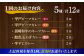 【カレー好きのためのアソートセット】カレー工房NVfoodsのカレー5種（12袋）詰め合わせセット 