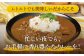 【カレー好きのためのアソートセット】カレー工房NVfoodsのカレー5種（12袋）詰め合わせセット 