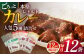 【カレー好きのためのアソートセット】カレー工房NVfoodsのカレー5種（12袋）詰め合わせセット 