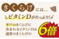 医者で社長の健康のためにも作ってる佐賀の人にはナイショのおいしすぎるきくらげ。