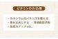 医者で社長の健康のためにも作ってる佐賀の人にはナイショのおいしすぎるきくらげ。