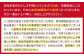 平戸和牛ローススライス200g・リブロースステーキ300g 
