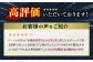 ＜2024年10月より発送＞平戸市 鮮魚 ブロック 3種 計約2.4kg（約800g/回）【百旬館】