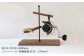 【オーク】Reel stand 2台用 平戸市 / UROKODESIGN 