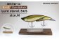 【ウォールナット】LURE STAND / SUS-M サイズ  平戸市 / UROKODESIGN 
