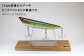 【ウォールナット】LURE STAND / SUS-M サイズ  平戸市 / UROKODESIGN 