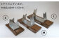 【ウォールナット】LURE STAND / SUS-M サイズ  平戸市 / UROKODESIGN 