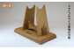 【ウォールナット】Lure stand / WOOD 二個 セット   平戸市 / UROKODESIGN 