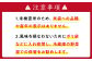 平戸の潮風で育った新鮮無洗米（5kg）   