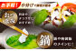 【蛸漁一筋60年！釜茹で平戸真蛸】ボイルタコ800g　【めぐみ屋】 