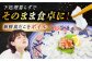 【蛸漁一筋60年！釜茹で平戸真蛸】ボイルタコ800g　【めぐみ屋】 