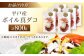 【蛸漁一筋60年！釜茹で平戸真蛸】ボイルタコ800g　【めぐみ屋】 