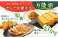 【こだわりの薪釜焙煎！】純粋椿油　2本（105g/1本）【たねのわ搾油所】